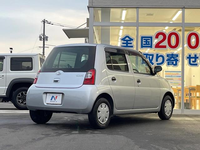 エッセ Dセレクション CD再生 エアコン オーディオ プライバシーガラス(15枚目)