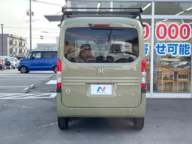 安心の最長１０年・走行無制限保証（有償）をご用意。保証内容も充実はもちろん、無料点検＆オイル交換や、年中無休の全国・２４時間ロードサービスも付帯されておりますのでご安心下さい。