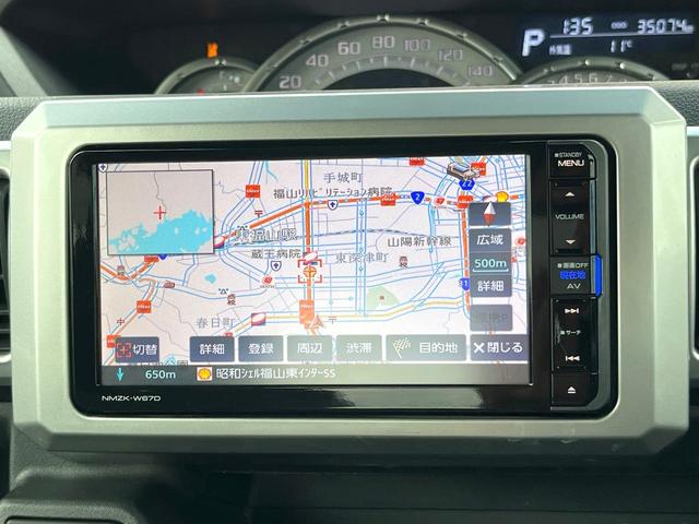 ウェイク GターボSAII 両側電動スライドドア バックカメラ 衝突被害軽減システム ドラレコ スマートキー LEDヘッド ETC 純正14インチアルミ Bluetooth CD フルセグ LEDフォグ(4枚目)