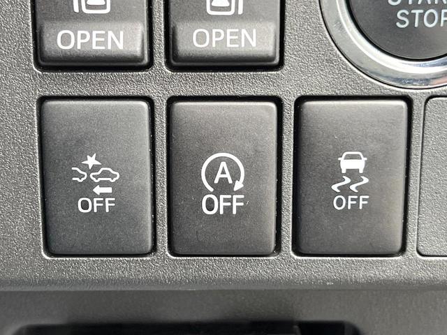 ウェイク GターボSAII 両側電動スライドドア バックカメラ 衝突被害軽減システム ドラレコ スマートキー LEDヘッド ETC 純正14インチアルミ Bluetooth CD フルセグ LEDフォグ(29枚目)