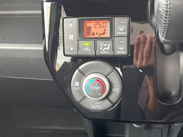 ウェイク GターボSAII 両側電動スライドドア バックカメラ 衝突被害軽減システム ドラレコ スマートキー LEDヘッド ETC 純正14インチアルミ Bluetooth CD フルセグ LEDフォグ(32枚目)