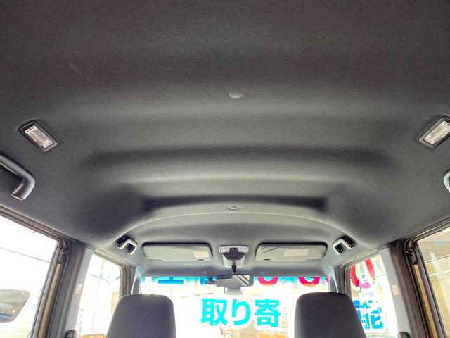 ウェイク GターボSAII 両側電動スライドドア バックカメラ 衝突被害軽減システム ドラレコ スマートキー LEDヘッド ETC 純正14インチアルミ Bluetooth CD フルセグ LEDフォグ(41枚目)