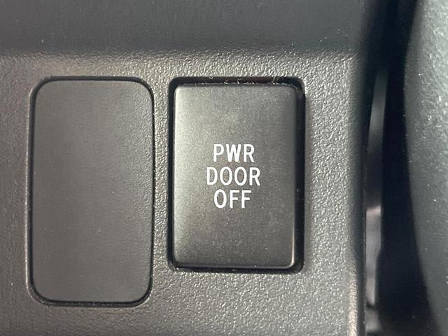 ウェイク GターボSAII 両側電動スライドドア バックカメラ 衝突被害軽減システム ドラレコ スマートキー LEDヘッド ETC 純正14インチアルミ Bluetooth CD フルセグ LEDフォグ(50枚目)