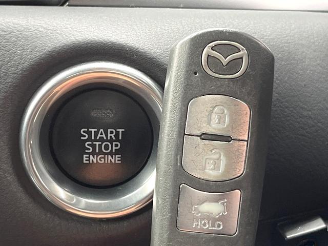 CX-5 XD プロアクティブ ディーゼル(軽油) フロント・バックカメラ 衝突被害軽減システム レーダークルーズ 電動リアゲート 全席シートヒーター パワーシート コーナーセンサー スマートキー LEDヘッド ETC(9枚目)