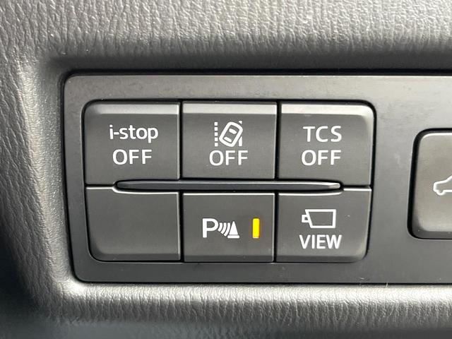 CX-5 XD プロアクティブ ディーゼル(軽油) フロント・バックカメラ 衝突被害軽減システム レーダークルーズ 電動リアゲート 全席シートヒーター パワーシート コーナーセンサー スマートキー LEDヘッド ETC(32枚目)