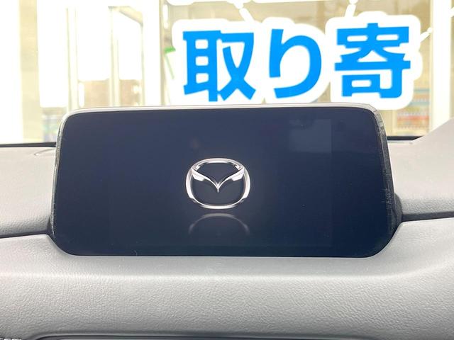 CX-5 XD プロアクティブ ディーゼル(軽油) フロント・バックカメラ 衝突被害軽減システム レーダークルーズ 電動リアゲート 全席シートヒーター パワーシート コーナーセンサー スマートキー LEDヘッド ETC(35枚目)