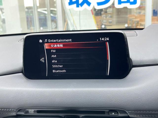 CX-5 XD プロアクティブ ディーゼル(軽油) フロント・バックカメラ 衝突被害軽減システム レーダークルーズ 電動リアゲート 全席シートヒーター パワーシート コーナーセンサー スマートキー LEDヘッド ETC(36枚目)