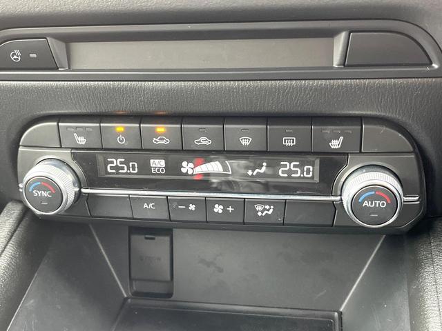 CX-5 XD プロアクティブ ディーゼル(軽油) フロント・バックカメラ 衝突被害軽減システム レーダークルーズ 電動リアゲート 全席シートヒーター パワーシート コーナーセンサー スマートキー LEDヘッド ETC(39枚目)