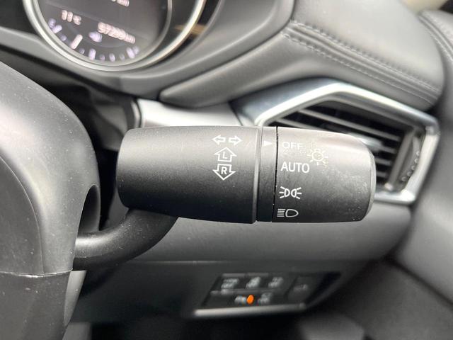 CX-5 XD プロアクティブ ディーゼル(軽油) フロント・バックカメラ 衝突被害軽減システム レーダークルーズ 電動リアゲート 全席シートヒーター パワーシート コーナーセンサー スマートキー LEDヘッド ETC(41枚目)