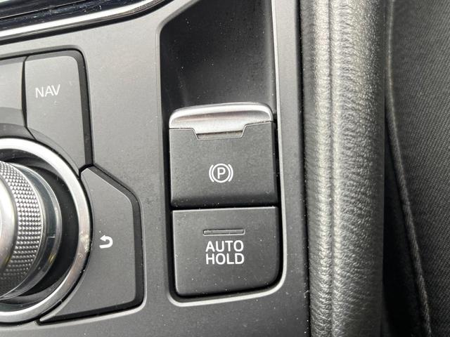 CX-5 XD プロアクティブ ディーゼル(軽油) フロント・バックカメラ 衝突被害軽減システム レーダークルーズ 電動リアゲート 全席シートヒーター パワーシート コーナーセンサー スマートキー LEDヘッド ETC(44枚目)