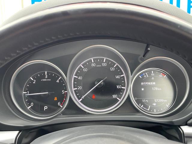 CX-5 XD プロアクティブ ディーゼル(軽油) フロント・バックカメラ 衝突被害軽減システム レーダークルーズ 電動リアゲート 全席シートヒーター パワーシート コーナーセンサー スマートキー LEDヘッド ETC(45枚目)