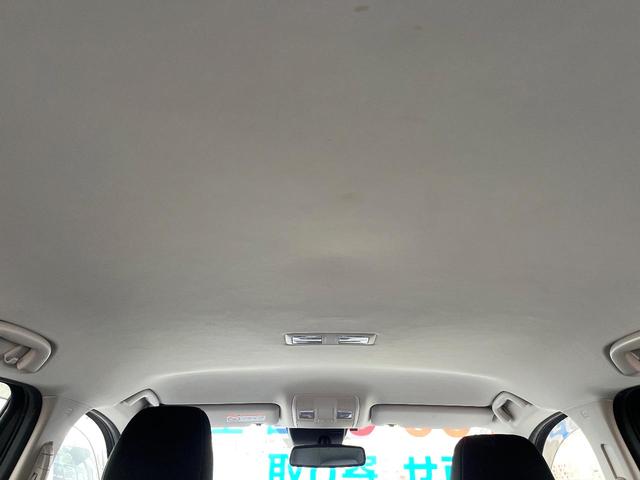 CX-5 XD プロアクティブ ディーゼル(軽油) フロント・バックカメラ 衝突被害軽減システム レーダークルーズ 電動リアゲート 全席シートヒーター パワーシート コーナーセンサー スマートキー LEDヘッド ETC(50枚目)