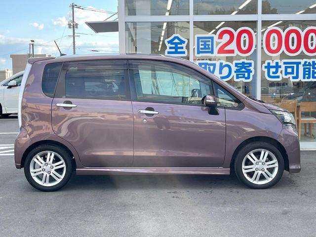 ムーヴ カスタム　ＲＳ　ナビ　バックカメラ　スマートキー　ＬＥＤヘッド　純正１５インチアルミ　オートライト　オートエアコン　ＣＤ　ＤＶＤ再生（22枚目）