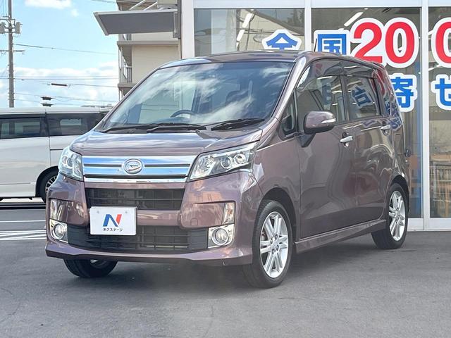 ムーヴ カスタム　ＲＳ　ナビ　バックカメラ　スマートキー　ＬＥＤヘッド　純正１５インチアルミ　オートライト　オートエアコン　ＣＤ　ＤＶＤ再生（24枚目）