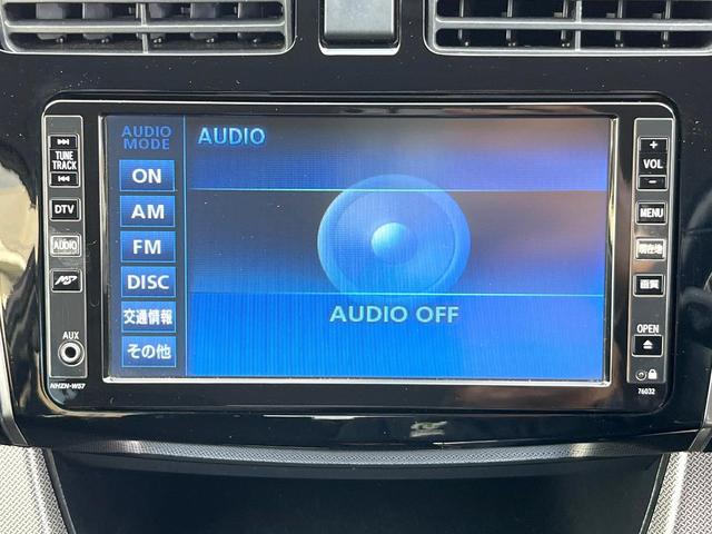 ムーヴ カスタム　ＲＳ　ナビ　バックカメラ　スマートキー　ＬＥＤヘッド　純正１５インチアルミ　オートライト　オートエアコン　ＣＤ　ＤＶＤ再生（28枚目）