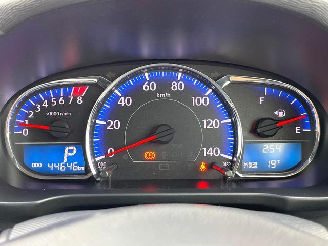 ムーヴ カスタム　ＲＳ　ナビ　バックカメラ　スマートキー　ＬＥＤヘッド　純正１５インチアルミ　オートライト　オートエアコン　ＣＤ　ＤＶＤ再生（33枚目）