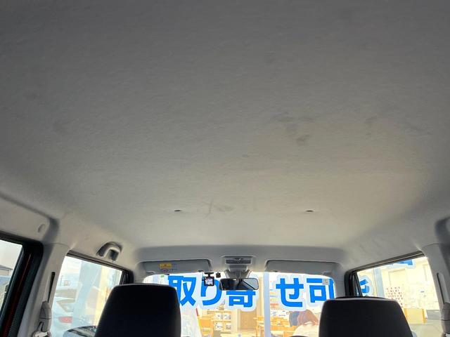 ハスラー Ｇ　バックカメラ　衝突被害軽減システム　ドラレコ　スマートキー　ＥＴＣ　デュアルエアコン　Ｂｌｕｅｔｏｏｔｈ　ＣＤ　ＤＶＤ再生（25枚目）