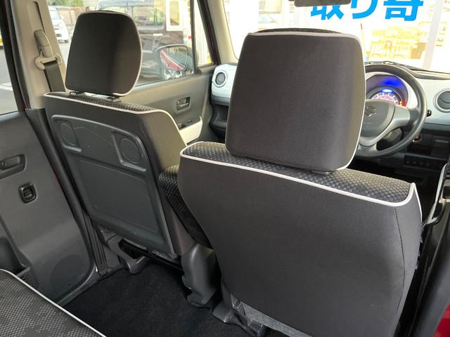 ハスラー Ｇ　バックカメラ　衝突被害軽減システム　ドラレコ　スマートキー　ＥＴＣ　デュアルエアコン　Ｂｌｕｅｔｏｏｔｈ　ＣＤ　ＤＶＤ再生（36枚目）