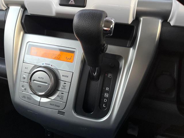 ハスラー Ｇ　バックカメラ　衝突被害軽減システム　ドラレコ　スマートキー　ＥＴＣ　デュアルエアコン　Ｂｌｕｅｔｏｏｔｈ　ＣＤ　ＤＶＤ再生（41枚目）