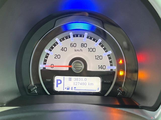 ハスラー Ｇ　バックカメラ　衝突被害軽減システム　ドラレコ　スマートキー　ＥＴＣ　デュアルエアコン　Ｂｌｕｅｔｏｏｔｈ　ＣＤ　ＤＶＤ再生（43枚目）