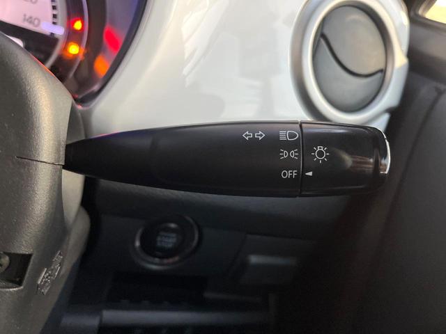 ハスラー Ｇ　バックカメラ　衝突被害軽減システム　ドラレコ　スマートキー　ＥＴＣ　デュアルエアコン　Ｂｌｕｅｔｏｏｔｈ　ＣＤ　ＤＶＤ再生（44枚目）