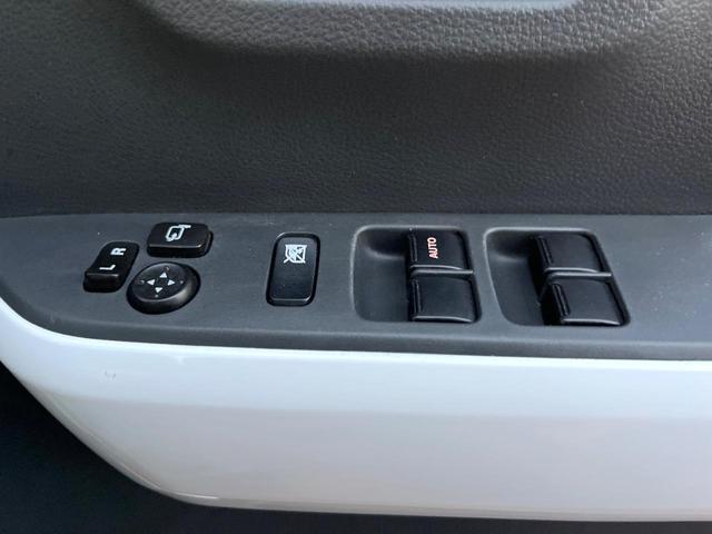 ハスラー Ｇ　バックカメラ　衝突被害軽減システム　ドラレコ　スマートキー　ＥＴＣ　デュアルエアコン　Ｂｌｕｅｔｏｏｔｈ　ＣＤ　ＤＶＤ再生（46枚目）