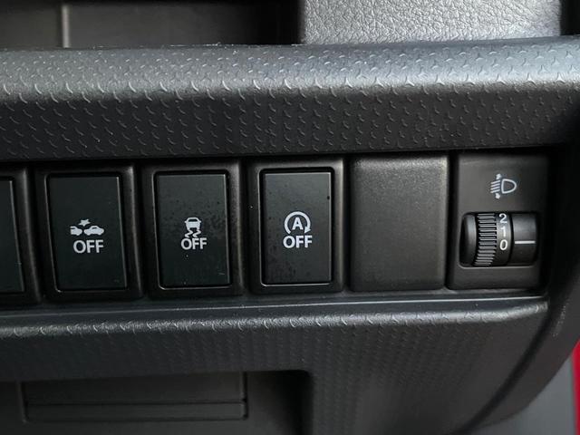 ハスラー Ｇ　バックカメラ　衝突被害軽減システム　ドラレコ　スマートキー　ＥＴＣ　デュアルエアコン　Ｂｌｕｅｔｏｏｔｈ　ＣＤ　ＤＶＤ再生（47枚目）