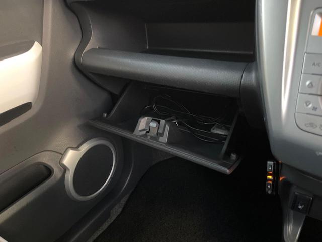 ハスラー Ｇ　バックカメラ　衝突被害軽減システム　ドラレコ　スマートキー　ＥＴＣ　デュアルエアコン　Ｂｌｕｅｔｏｏｔｈ　ＣＤ　ＤＶＤ再生（50枚目）