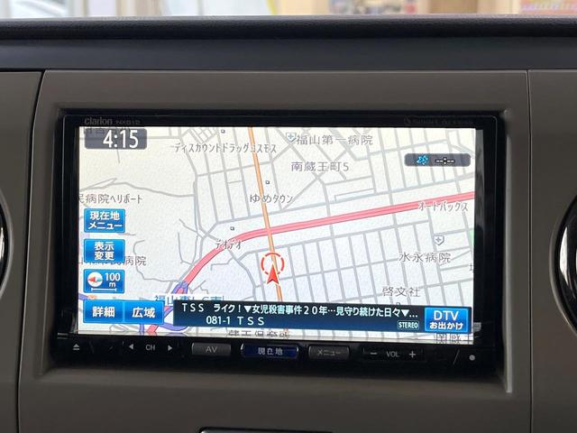 アルトラパン Ｘセレクション　スマートキー　ＥＴＣ　シートヒーター　純正１４インチアルミ　オートエアコン　ＣＤ　ＤＶＤ再生　フルセグ（3枚目）