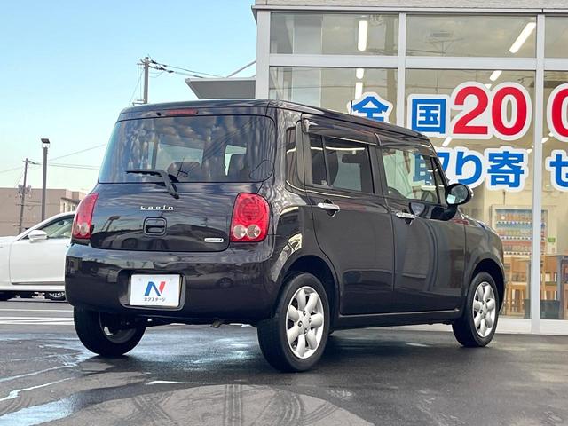 アルトラパン Ｘセレクション　スマートキー　ＥＴＣ　シートヒーター　純正１４インチアルミ　オートエアコン　ＣＤ　ＤＶＤ再生　フルセグ（17枚目）
