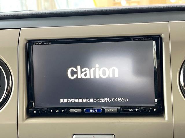 アルトラパン Ｘセレクション　スマートキー　ＥＴＣ　シートヒーター　純正１４インチアルミ　オートエアコン　ＣＤ　ＤＶＤ再生　フルセグ（28枚目）