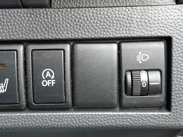 アルトラパン Ｘセレクション　スマートキー　ＥＴＣ　シートヒーター　純正１４インチアルミ　オートエアコン　ＣＤ　ＤＶＤ再生　フルセグ（30枚目）