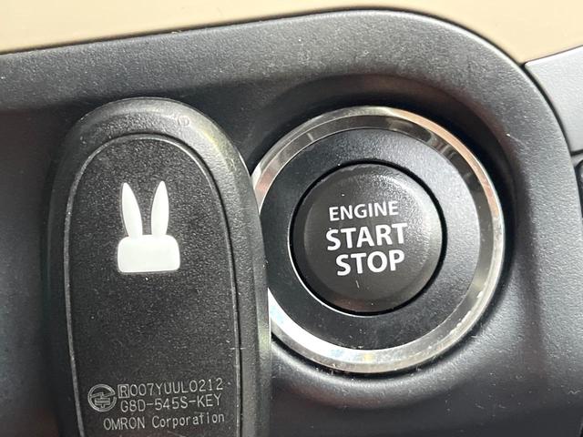 アルトラパン Ｘセレクション　スマートキー　ＥＴＣ　シートヒーター　純正１４インチアルミ　オートエアコン　ＣＤ　ＤＶＤ再生　フルセグ（31枚目）