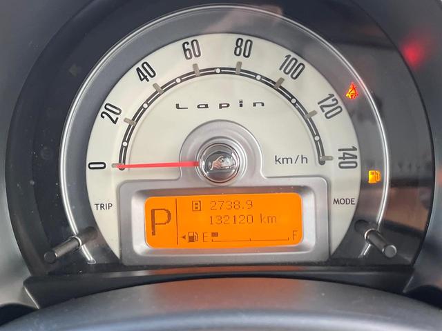 アルトラパン Ｘセレクション　スマートキー　ＥＴＣ　シートヒーター　純正１４インチアルミ　オートエアコン　ＣＤ　ＤＶＤ再生　フルセグ（35枚目）
