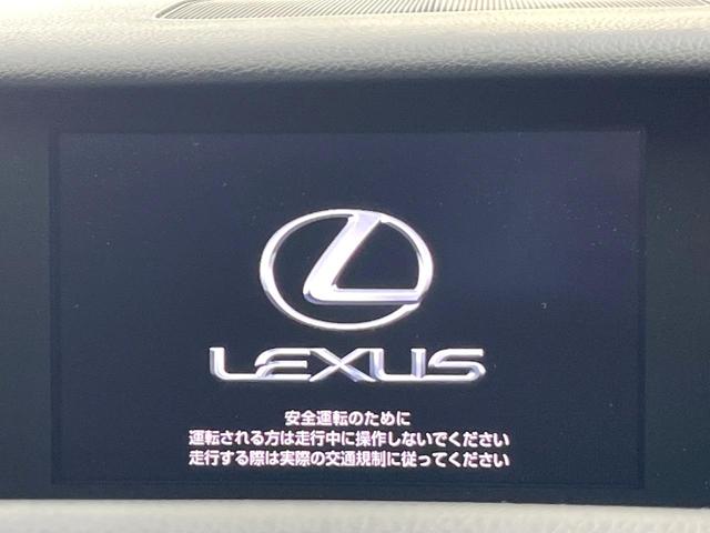 【メーカー純正ナビ】インテリアに溶け込むスタイリッシュな「専用設計」メーカーナビを装備♪視認性や操作性など基本性能にも優れ、より上質なカーライフをお楽しみいただけます。