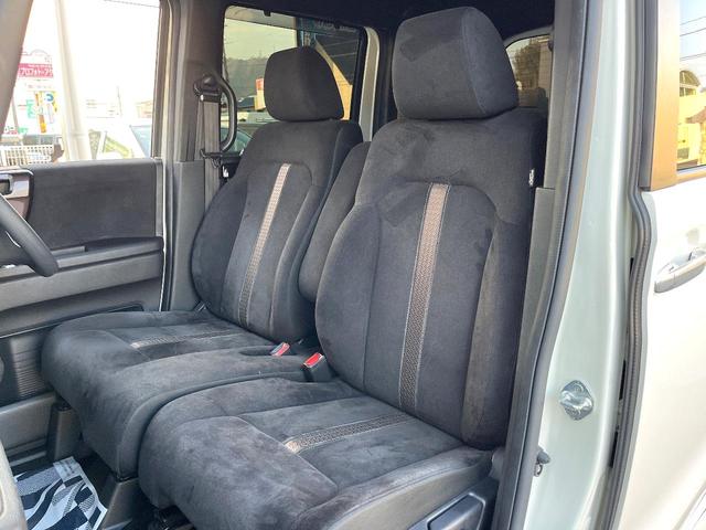 Ｎ－ＢＯＸカスタム Ｇ・Ｌホンダセンシング　電動スライドドア　ＳＤナビ　バックカメラ　衝突被害軽減システム　レーダークルーズ　ドラレコ　スマートキー　ＬＥＤヘッド　ビルトインＥＴＣ　純正１４インチアルミ　Ｂｌｕｅｔｏｏｔｈ　ＣＤ　フルセグ（31枚目）