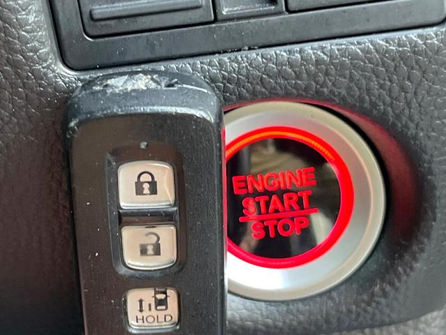 Ｎ－ＢＯＸカスタム Ｇ・Ｌホンダセンシング　電動スライドドア　ＳＤナビ　バックカメラ　衝突被害軽減システム　レーダークルーズ　ドラレコ　スマートキー　ＬＥＤヘッド　ビルトインＥＴＣ　純正１４インチアルミ　Ｂｌｕｅｔｏｏｔｈ　ＣＤ　フルセグ（43枚目）