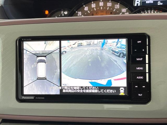 ムーヴキャンバス Ｇメイクアップリミテッド　ＳＡＩＩＩ　ＳＤナビ　全周囲カメラ　衝突被害軽減システム　ドラレコ　スマートキー　ＬＥＤヘッド　ビルトインＥＴＣ　純正１４インチアルミ　オートハイビーム　オートライト　Ｂｌｕｅｔｏｏｔｈ　ＣＤ　フルセグ（4枚目）