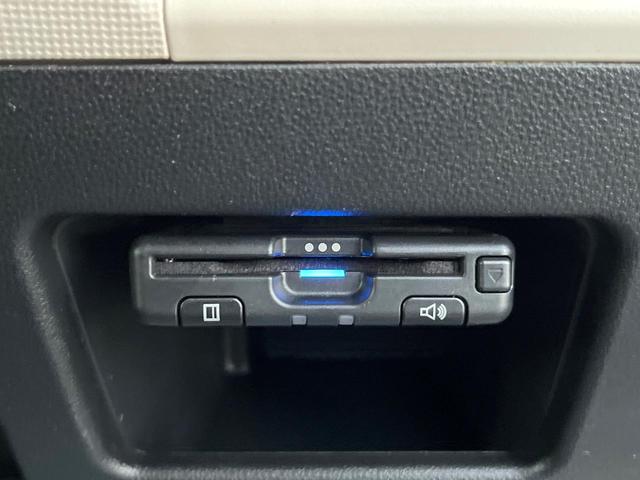 ムーヴキャンバス Ｇメイクアップリミテッド　ＳＡＩＩＩ　ＳＤナビ　全周囲カメラ　衝突被害軽減システム　ドラレコ　スマートキー　ＬＥＤヘッド　ビルトインＥＴＣ　純正１４インチアルミ　オートハイビーム　オートライト　Ｂｌｕｅｔｏｏｔｈ　ＣＤ　フルセグ（7枚目）