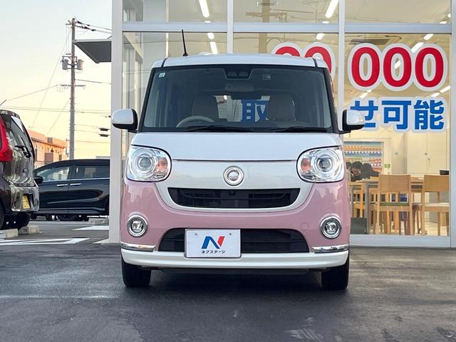 ムーヴキャンバス Ｇメイクアップリミテッド　ＳＡＩＩＩ　ＳＤナビ　全周囲カメラ　衝突被害軽減システム　ドラレコ　スマートキー　ＬＥＤヘッド　ビルトインＥＴＣ　純正１４インチアルミ　オートハイビーム　オートライト　Ｂｌｕｅｔｏｏｔｈ　ＣＤ　フルセグ（14枚目）