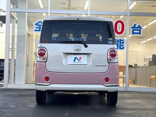 ムーヴキャンバス Ｇメイクアップリミテッド　ＳＡＩＩＩ　ＳＤナビ　全周囲カメラ　衝突被害軽減システム　ドラレコ　スマートキー　ＬＥＤヘッド　ビルトインＥＴＣ　純正１４インチアルミ　オートハイビーム　オートライト　Ｂｌｕｅｔｏｏｔｈ　ＣＤ　フルセグ（15枚目）