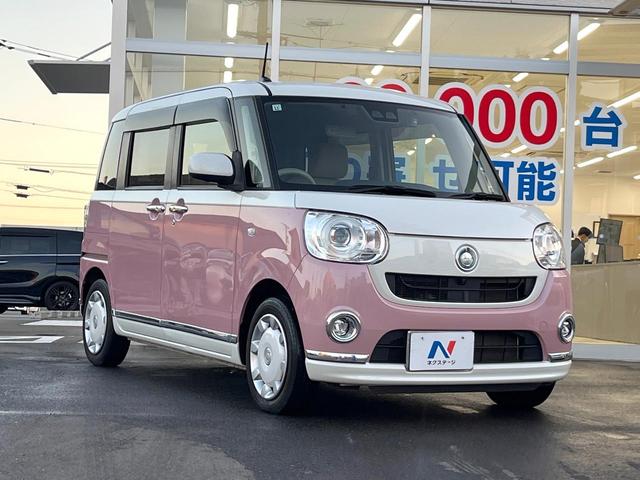 ムーヴキャンバス Ｇメイクアップリミテッド　ＳＡＩＩＩ　ＳＤナビ　全周囲カメラ　衝突被害軽減システム　ドラレコ　スマートキー　ＬＥＤヘッド　ビルトインＥＴＣ　純正１４インチアルミ　オートハイビーム　オートライト　Ｂｌｕｅｔｏｏｔｈ　ＣＤ　フルセグ（16枚目）