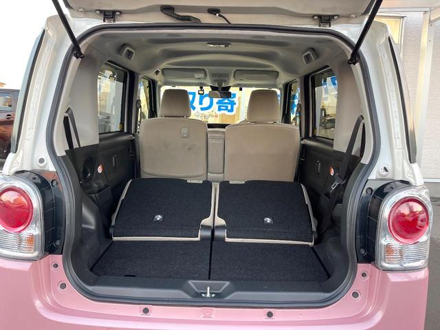 ムーヴキャンバス Ｇメイクアップリミテッド　ＳＡＩＩＩ　ＳＤナビ　全周囲カメラ　衝突被害軽減システム　ドラレコ　スマートキー　ＬＥＤヘッド　ビルトインＥＴＣ　純正１４インチアルミ　オートハイビーム　オートライト　Ｂｌｕｅｔｏｏｔｈ　ＣＤ　フルセグ（28枚目）