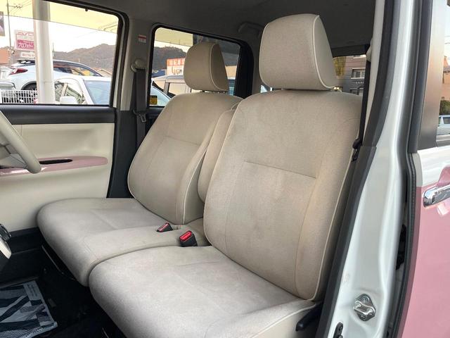 ムーヴキャンバス Ｇメイクアップリミテッド　ＳＡＩＩＩ　ＳＤナビ　全周囲カメラ　衝突被害軽減システム　ドラレコ　スマートキー　ＬＥＤヘッド　ビルトインＥＴＣ　純正１４インチアルミ　オートハイビーム　オートライト　Ｂｌｕｅｔｏｏｔｈ　ＣＤ　フルセグ（31枚目）