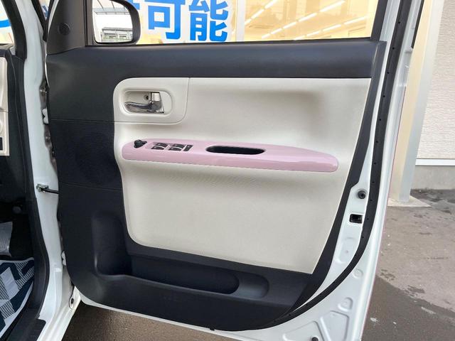 ムーヴキャンバス Ｇメイクアップリミテッド　ＳＡＩＩＩ　ＳＤナビ　全周囲カメラ　衝突被害軽減システム　ドラレコ　スマートキー　ＬＥＤヘッド　ビルトインＥＴＣ　純正１４インチアルミ　オートハイビーム　オートライト　Ｂｌｕｅｔｏｏｔｈ　ＣＤ　フルセグ（33枚目）