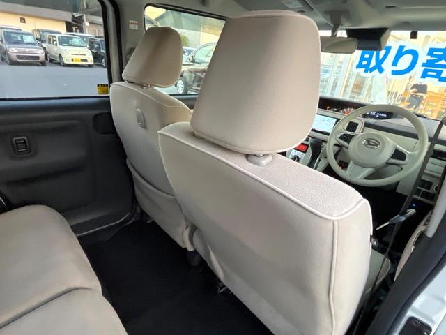 ムーヴキャンバス Ｇメイクアップリミテッド　ＳＡＩＩＩ　ＳＤナビ　全周囲カメラ　衝突被害軽減システム　ドラレコ　スマートキー　ＬＥＤヘッド　ビルトインＥＴＣ　純正１４インチアルミ　オートハイビーム　オートライト　Ｂｌｕｅｔｏｏｔｈ　ＣＤ　フルセグ（34枚目）