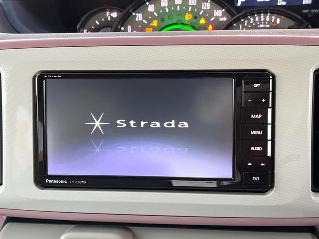 ムーヴキャンバス Ｇメイクアップリミテッド　ＳＡＩＩＩ　ＳＤナビ　全周囲カメラ　衝突被害軽減システム　ドラレコ　スマートキー　ＬＥＤヘッド　ビルトインＥＴＣ　純正１４インチアルミ　オートハイビーム　オートライト　Ｂｌｕｅｔｏｏｔｈ　ＣＤ　フルセグ（36枚目）