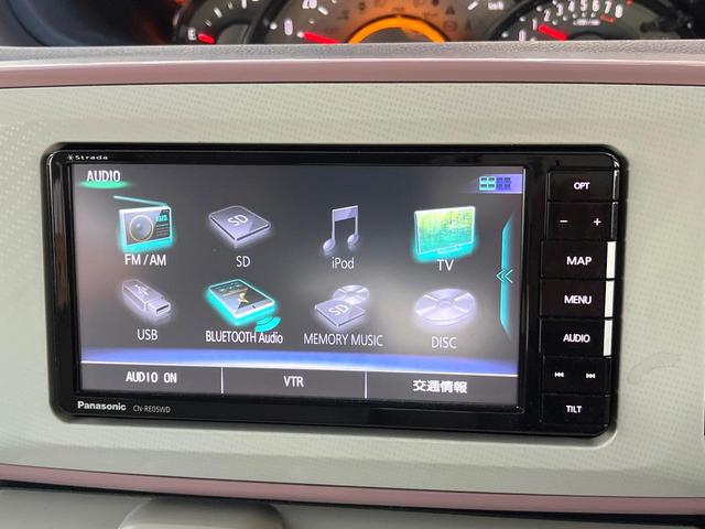 ムーヴキャンバス Ｇメイクアップリミテッド　ＳＡＩＩＩ　ＳＤナビ　全周囲カメラ　衝突被害軽減システム　ドラレコ　スマートキー　ＬＥＤヘッド　ビルトインＥＴＣ　純正１４インチアルミ　オートハイビーム　オートライト　Ｂｌｕｅｔｏｏｔｈ　ＣＤ　フルセグ（37枚目）