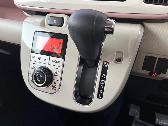 ムーヴキャンバス Ｇメイクアップリミテッド　ＳＡＩＩＩ　ＳＤナビ　全周囲カメラ　衝突被害軽減システム　ドラレコ　スマートキー　ＬＥＤヘッド　ビルトインＥＴＣ　純正１４インチアルミ　オートハイビーム　オートライト　Ｂｌｕｅｔｏｏｔｈ　ＣＤ　フルセグ（39枚目）