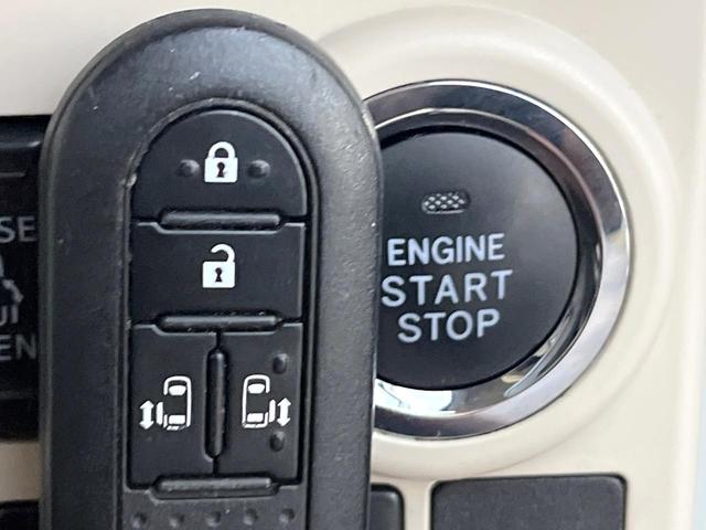 ムーヴキャンバス Ｇメイクアップリミテッド　ＳＡＩＩＩ　ＳＤナビ　全周囲カメラ　衝突被害軽減システム　ドラレコ　スマートキー　ＬＥＤヘッド　ビルトインＥＴＣ　純正１４インチアルミ　オートハイビーム　オートライト　Ｂｌｕｅｔｏｏｔｈ　ＣＤ　フルセグ（44枚目）